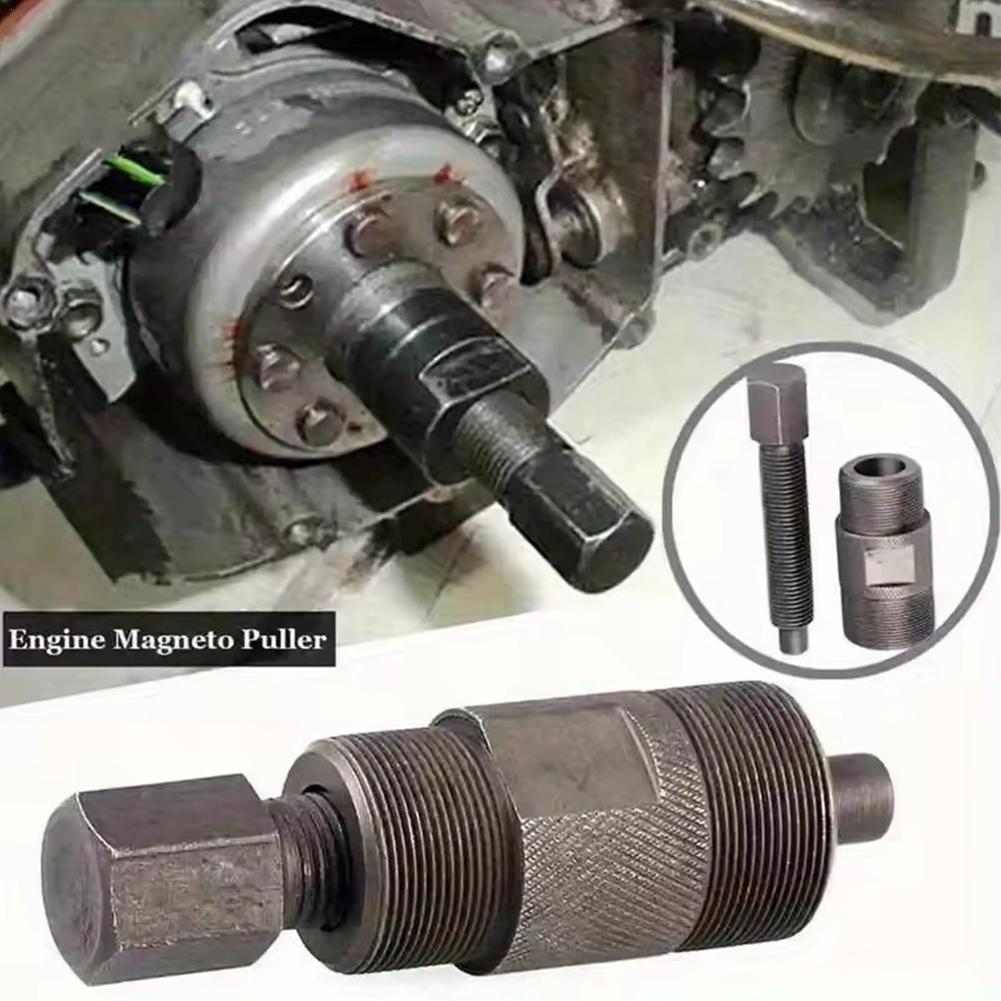 Motorcycle Stator - ชุดเครื่องมือถอดแม่เหล็กโรเตอร์สเตเตอร์มอเตอร์ไซค์ ชุดถอดฟลายวีล ชุดซ่อมมอเตอร์ไซค์