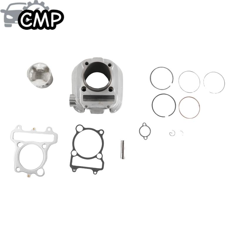 Motorcycle Piston - ชุดกระบอกสูบลูกสูบและปะเก็น ขนาดกระบอก 70 มม. 1 ชุด