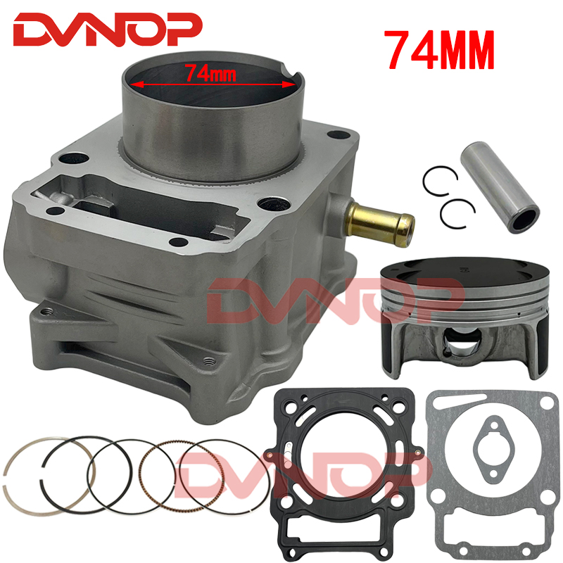 Motorcycle Piston - ชุดแหวนลูกสูบ ปะเก็น สำหรับรถจักรยานยนต์ ขนาด 74 มม.