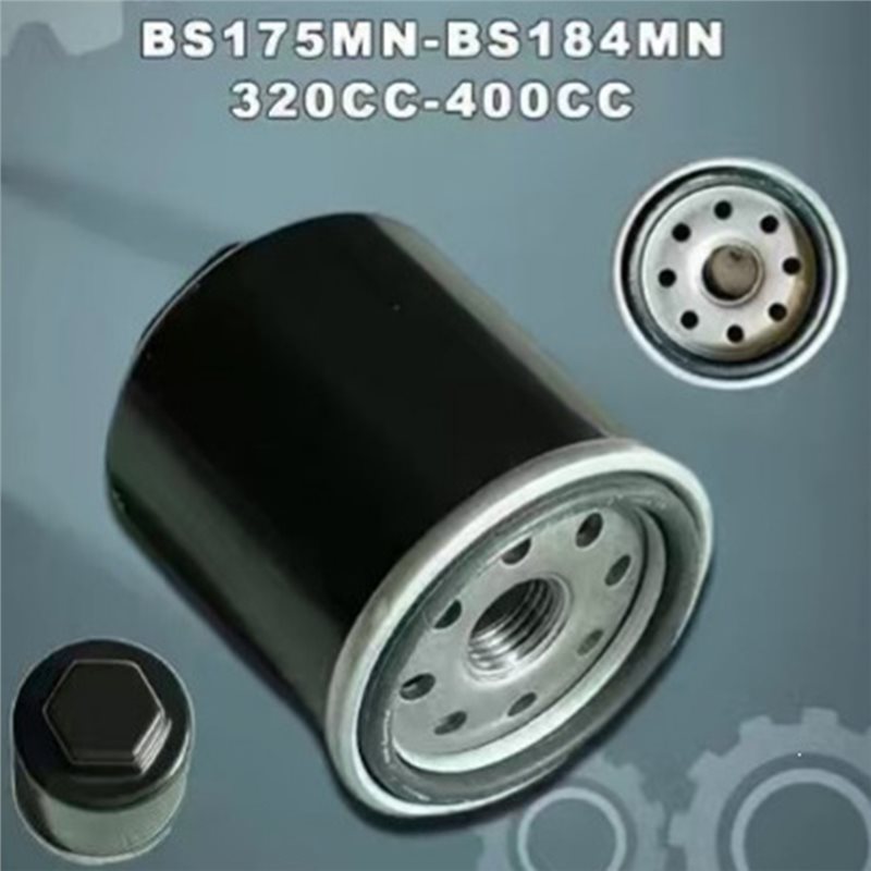 สินค้าขายดี - ไส้กรองน้ำมันเคร - Motorcycle Oil Filter บทวิจารณ์และราคา