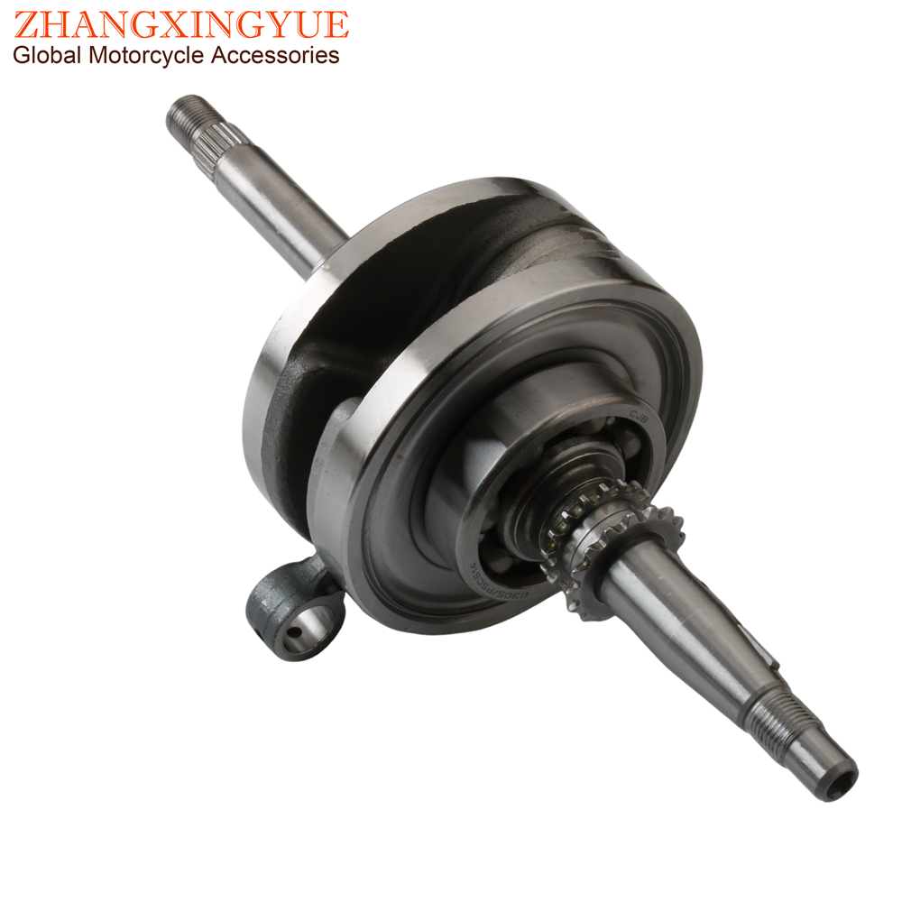 สกู๊ตเตอร์คุณภาพสูงเพลาข้อเหวี - Motorcycle Crankshaft บทวิจารณ์และราคา