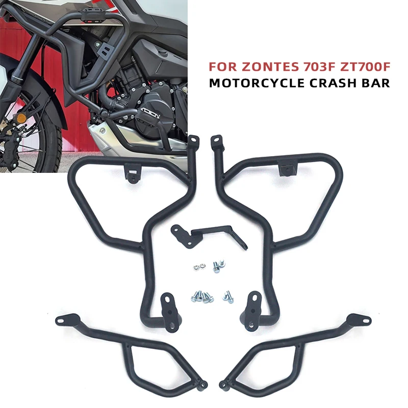 ชุดป้องกันการล้มสำหรับรถมอเตอร - Motorcycle Engine Kit บทวิจารณ์และราคา