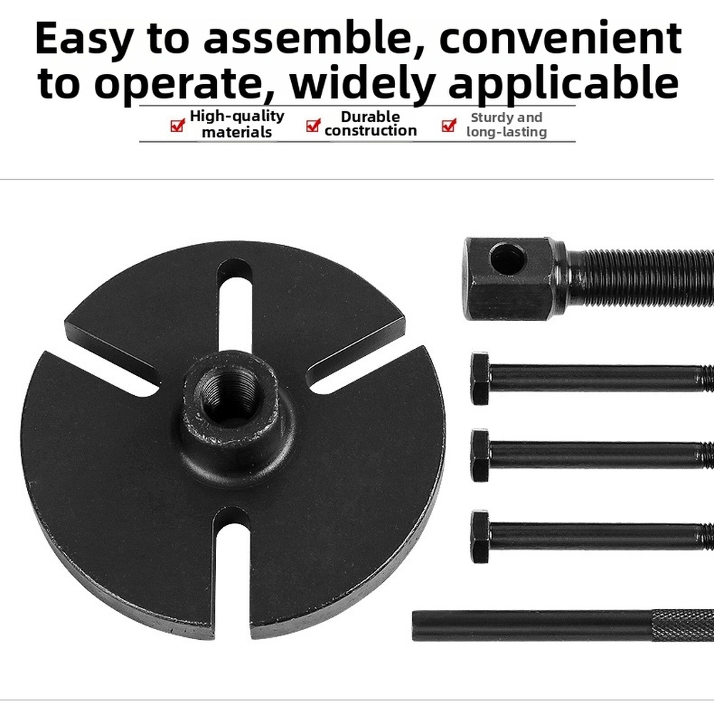 เครื่องมือถอดสเตเตอร์ ตัวดึงฟล - Motorcycle Stator บทวิจารณ์และราคา