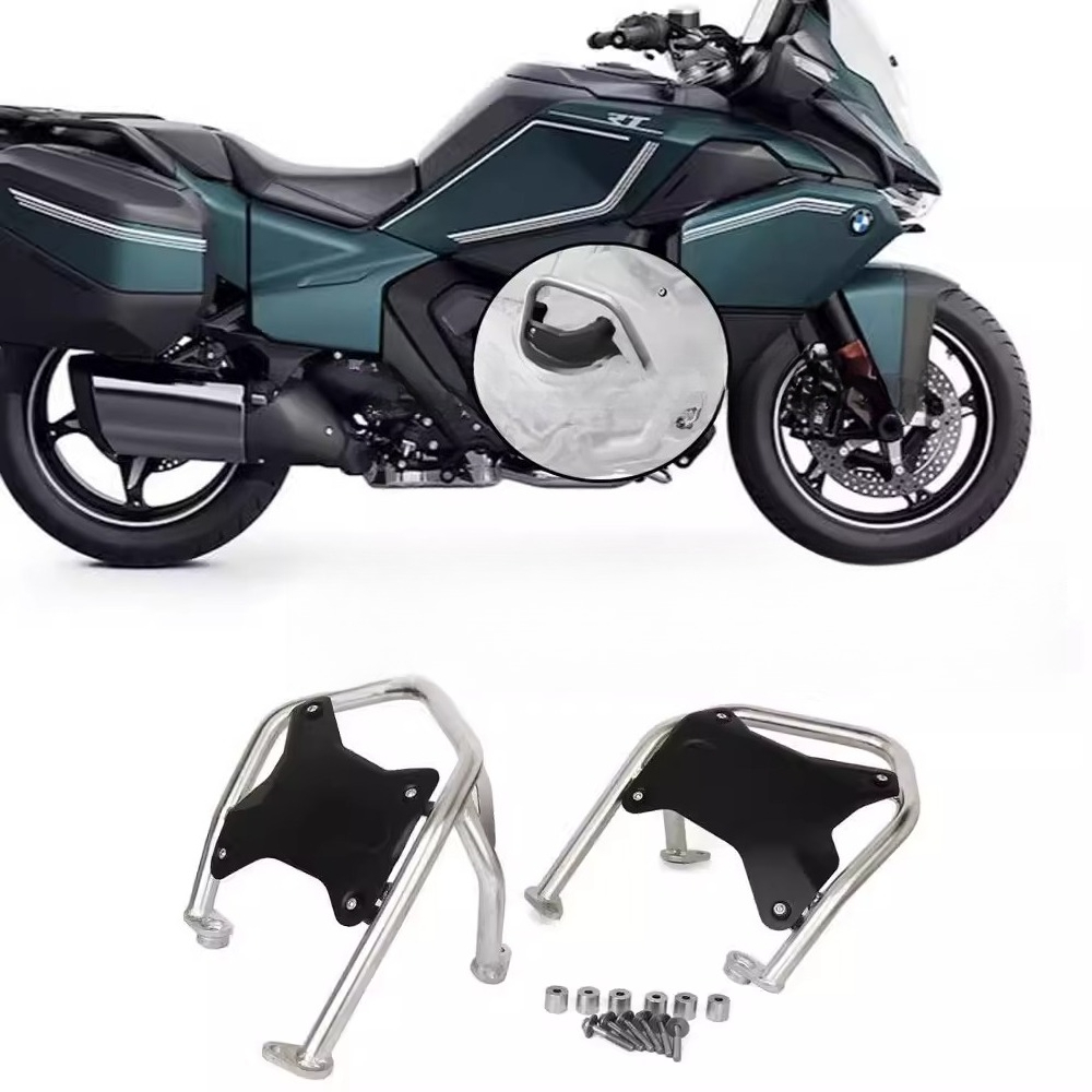 ชุดกันกระแทกเครื่องยนต์ R1300R - Motorcycle Cylinder บทวิจารณ์และราคา
