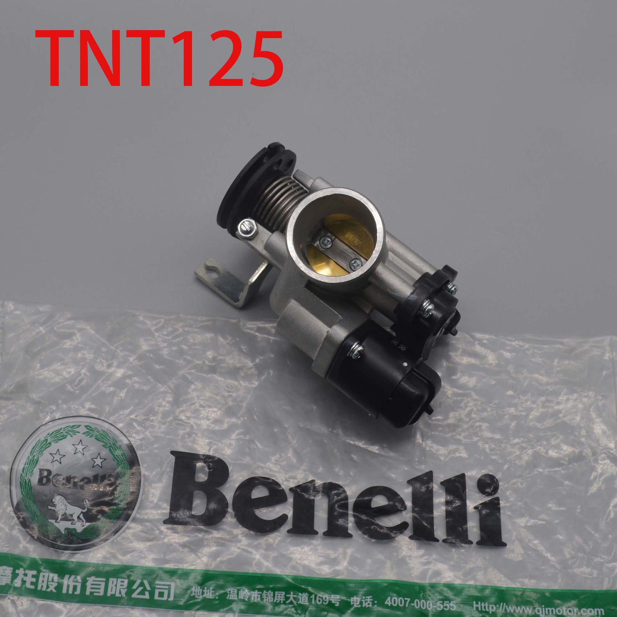 125cc วาล์วปีกผีเสื้อคาร์บูเรเ - Motorcycle Carburetor บทวิจารณ์และราคา