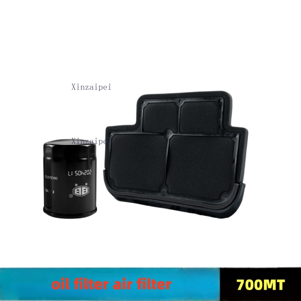 สำหรับ CFMOTO 700MT 700 MT ไส้ - Motorcycle Engine Parts บทวิจารณ์และราคา