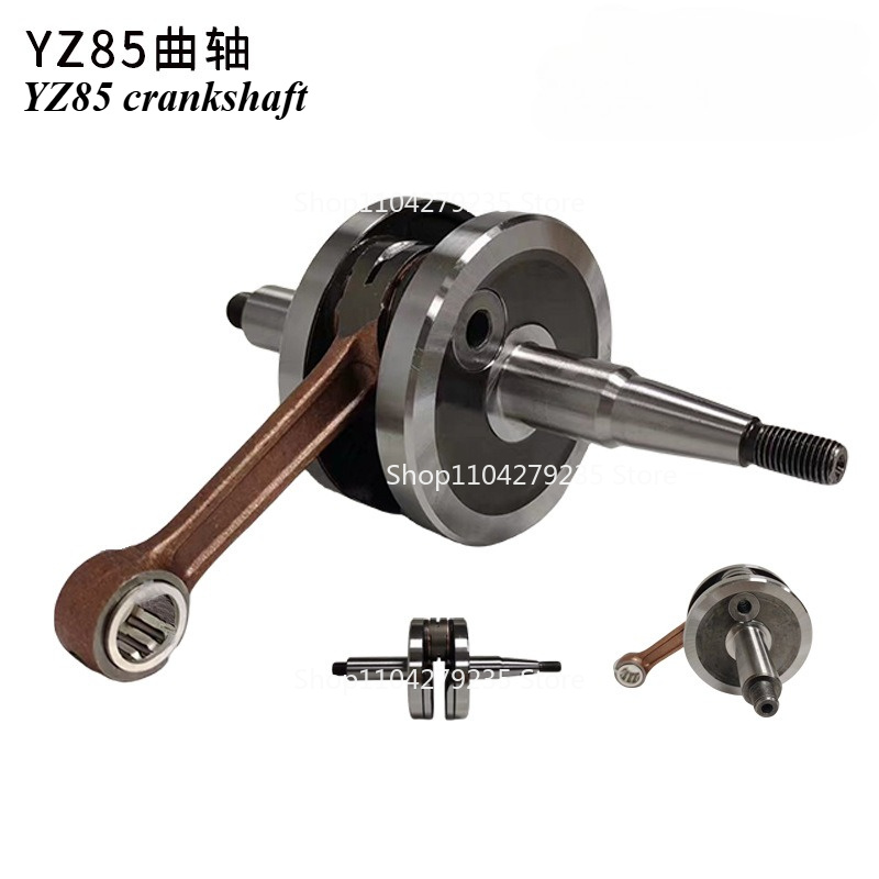 ชุดประกอบเพลาข้อเหวี่ยงและเพลา - Motorcycle Crankshaft บทวิจารณ์และราคา